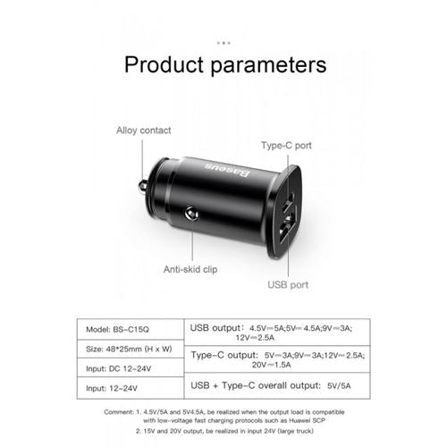 Carregador de Isqueiro Baseus USB+USB-C - Preto Discount