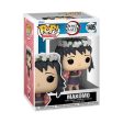 Funko Pop! Animation Figura de Vinyl Demon Slayer Kimetsu no Yaiba: Makomo - 1405 Fashion