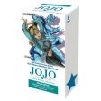 JoJo s Bizarre Adventure: Stone Ocean - Premium Booster Box Cheap