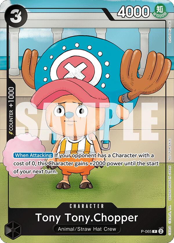 Tony Tony.Chopper (Event Pack Vol. 5) [One Piece Promotion Cards] Supply