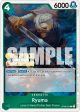 Ryuma (Judge Pack Vol. 4) [One Piece Promotion Cards] For Sale