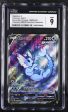 Vaporeon V SWSH181 Swords & Shield: Black Star Promo 1401037038065 Online Hot Sale