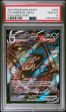 Umbreon VMAX 095 203 Evolving Skies PSA 10 73813449 Sale