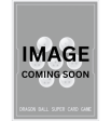 Vegeta (Mini) : DA [Starter Deck: Vegeta] Online