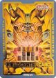 Field Center Token: The Unstoppable Exodia Incarnate (Infinite Forbidden) Promo Online Sale