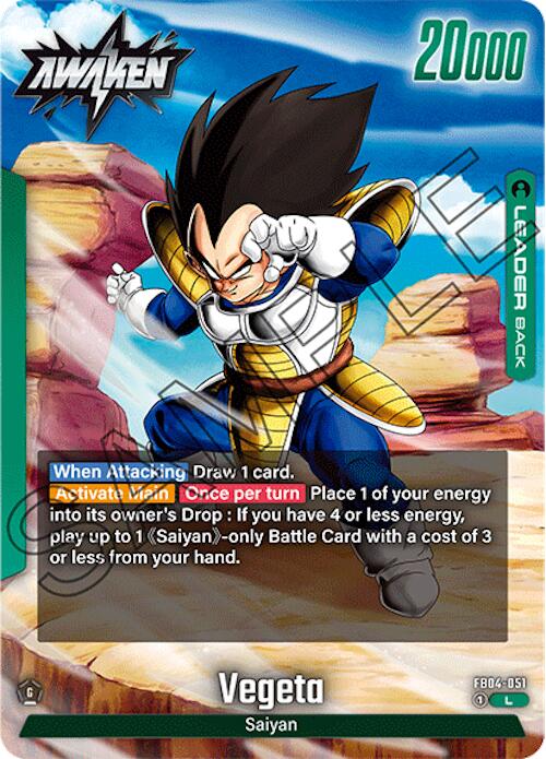 Vegeta [Ultra Limit] Fashion