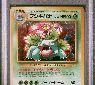 Venusaur JPN 003 CD Promo PSA 9 82275233 Online Sale