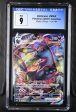 Umbreon VMAX JPN 101 184 VMAX Climax CGC 9 4121759278 For Sale