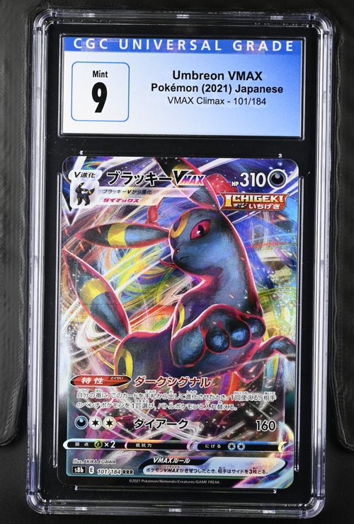 Umbreon VMAX JPN 101 184 VMAX Climax CGC 9 4121759278 For Sale