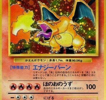 Charizard JPN (4 102) [Base Set Unlimited] For Cheap