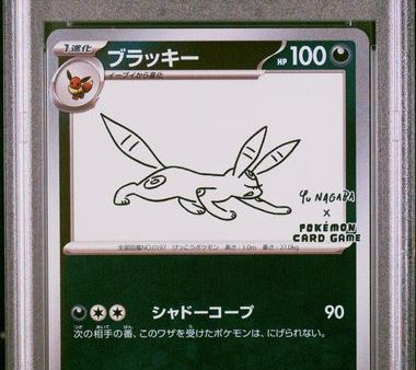 Umbreon 067 SV-P Yu Nagaba x PCG Campaign PSA 10 82879445 Online now