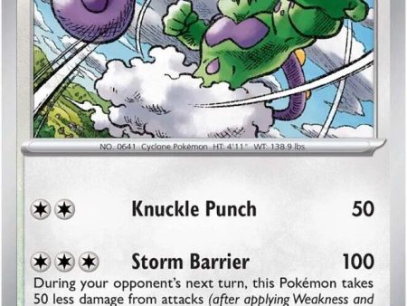 Tornadus (120 142) [Scarlet & Violet: Stellar Crown] Online Hot Sale