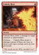 Unholy Heat (White Border) [Mystery Booster 2] Hot on Sale