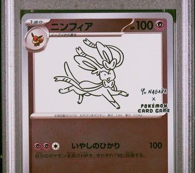 Sylveon 070 SV-P Yu Nagaba x PCG Campaign PSA 9 82879452 on Sale