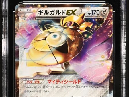 Aegislash EX JPN 087 171 Best of XY CGC 10 1401034355005 Online